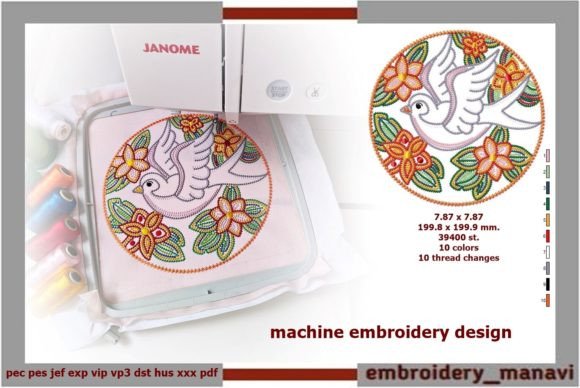 Bird in Flowers Embroidery Design Review